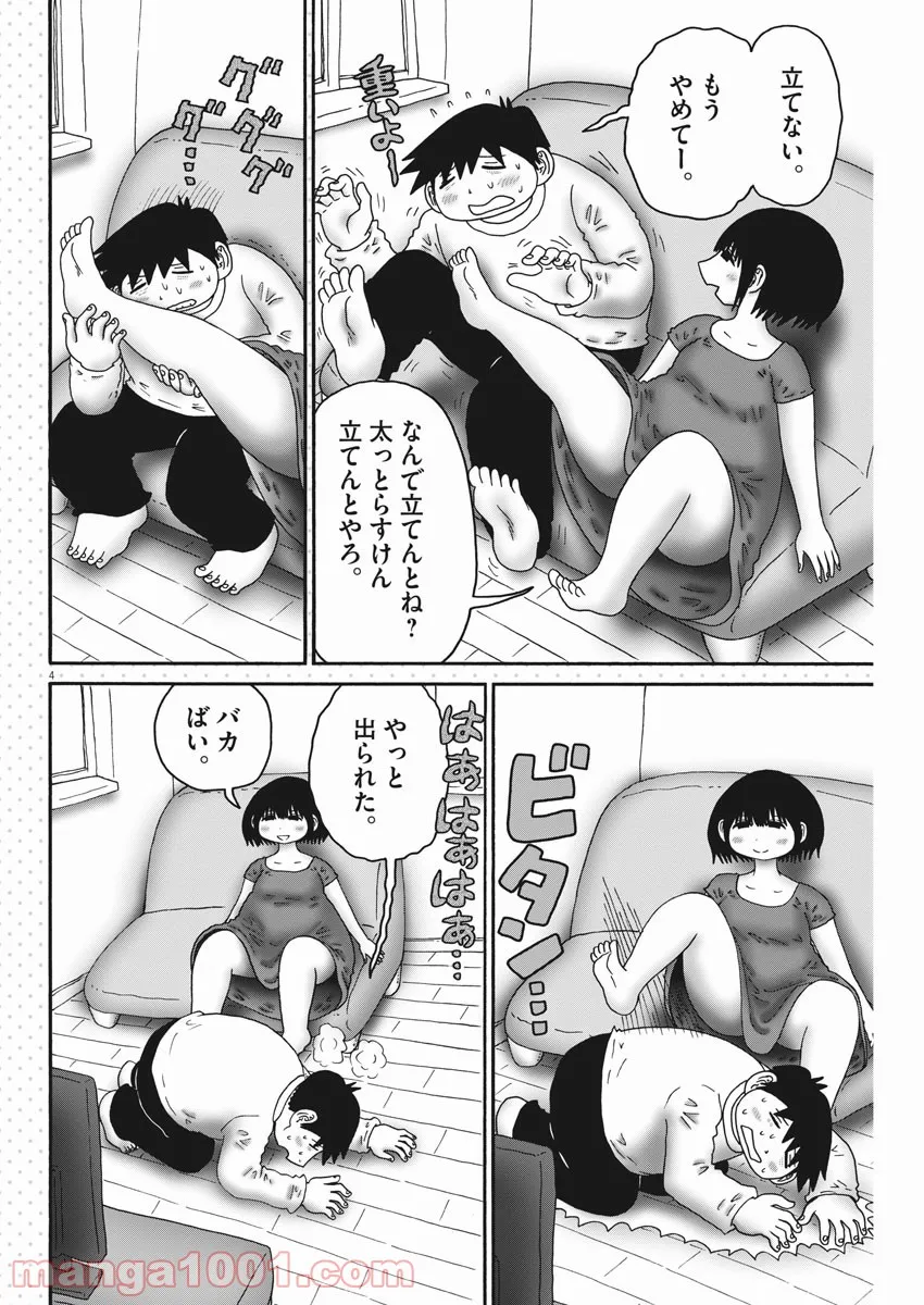 P4