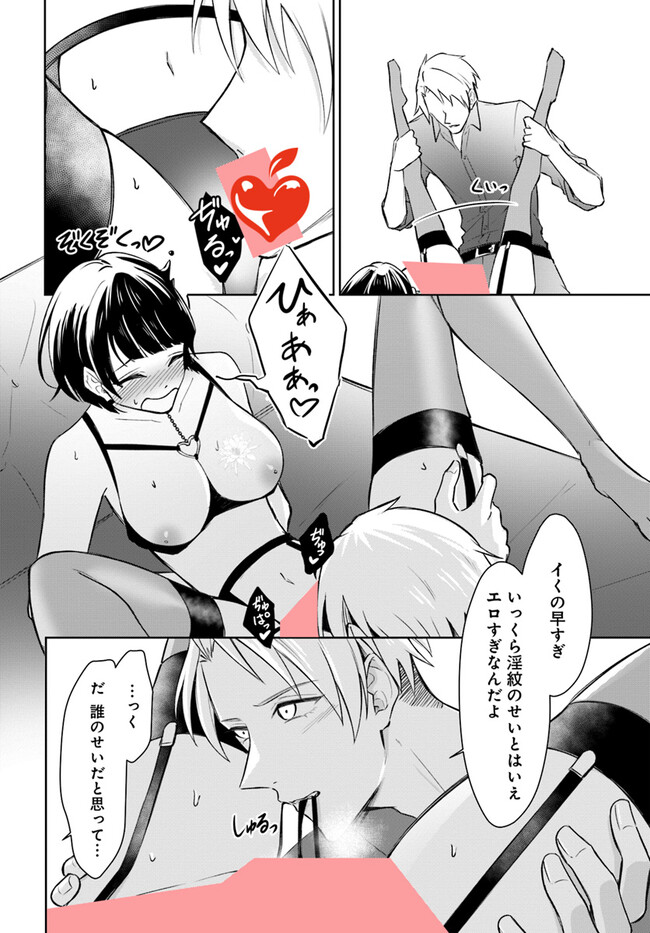 P12