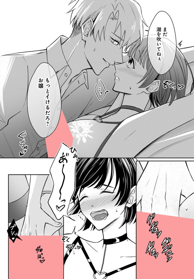 P15