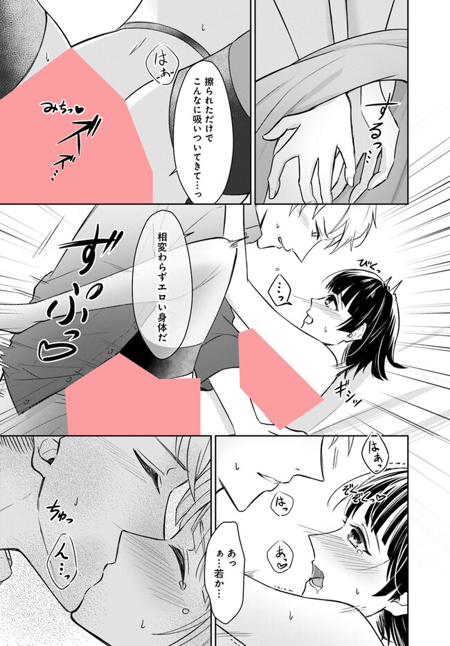 P16