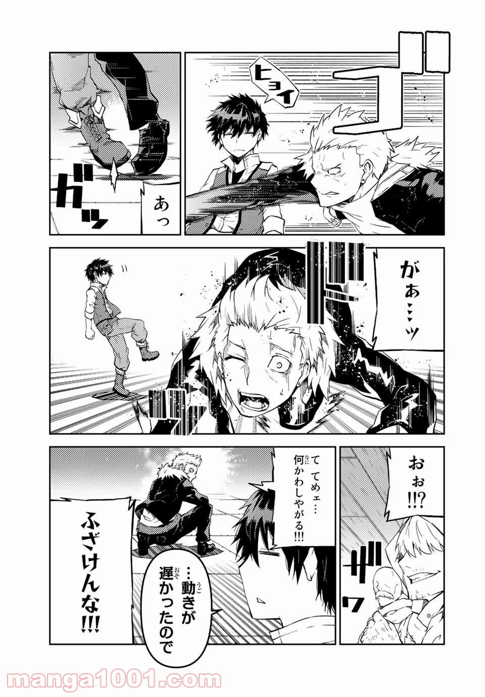 P3