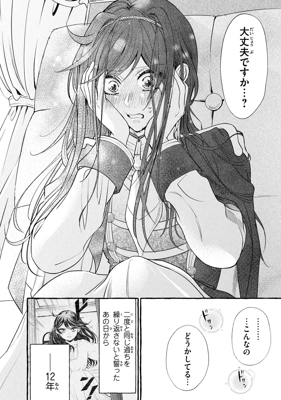 P41