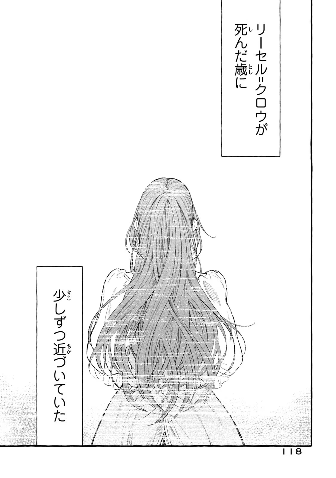 P42