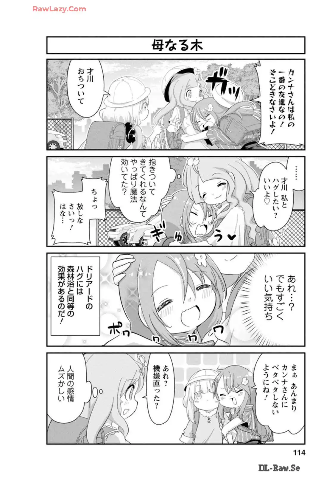 P4