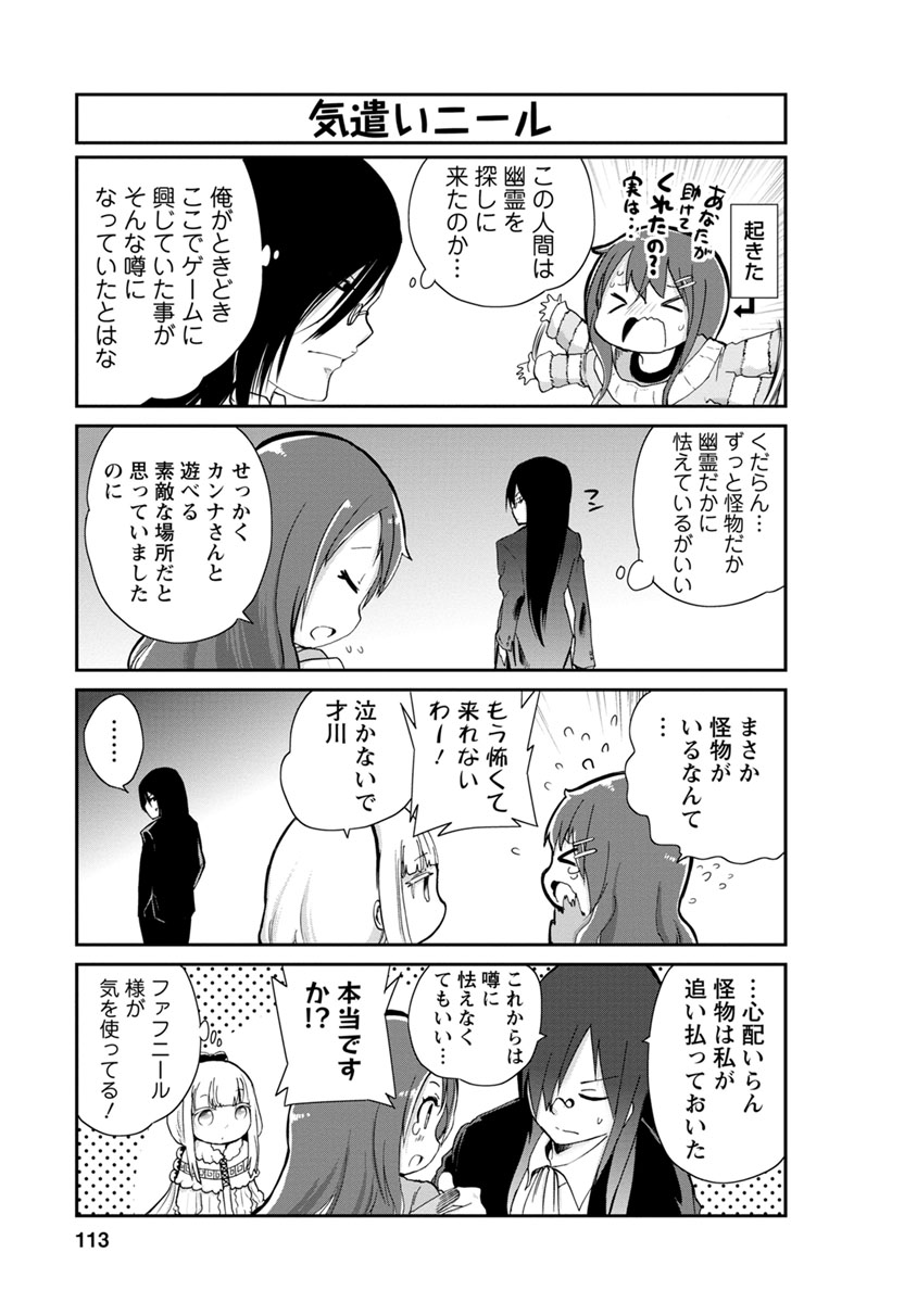 P11