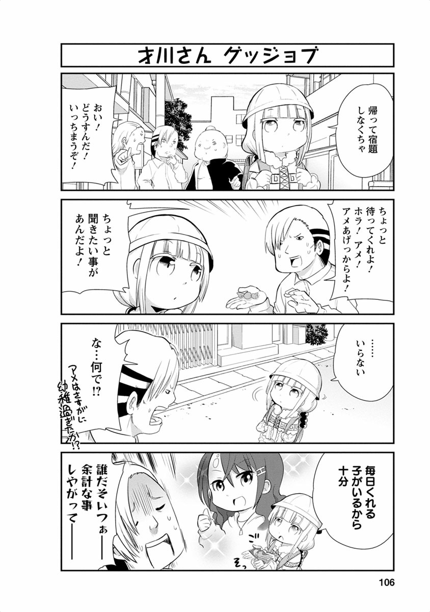 P4