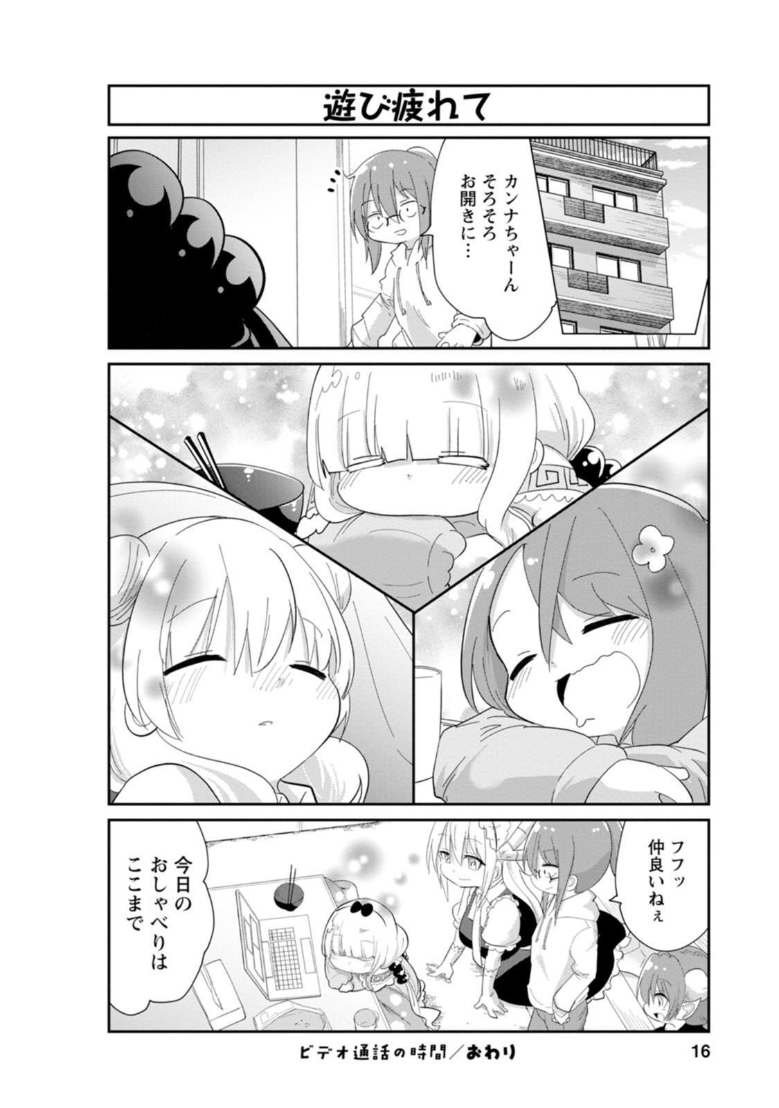 P12