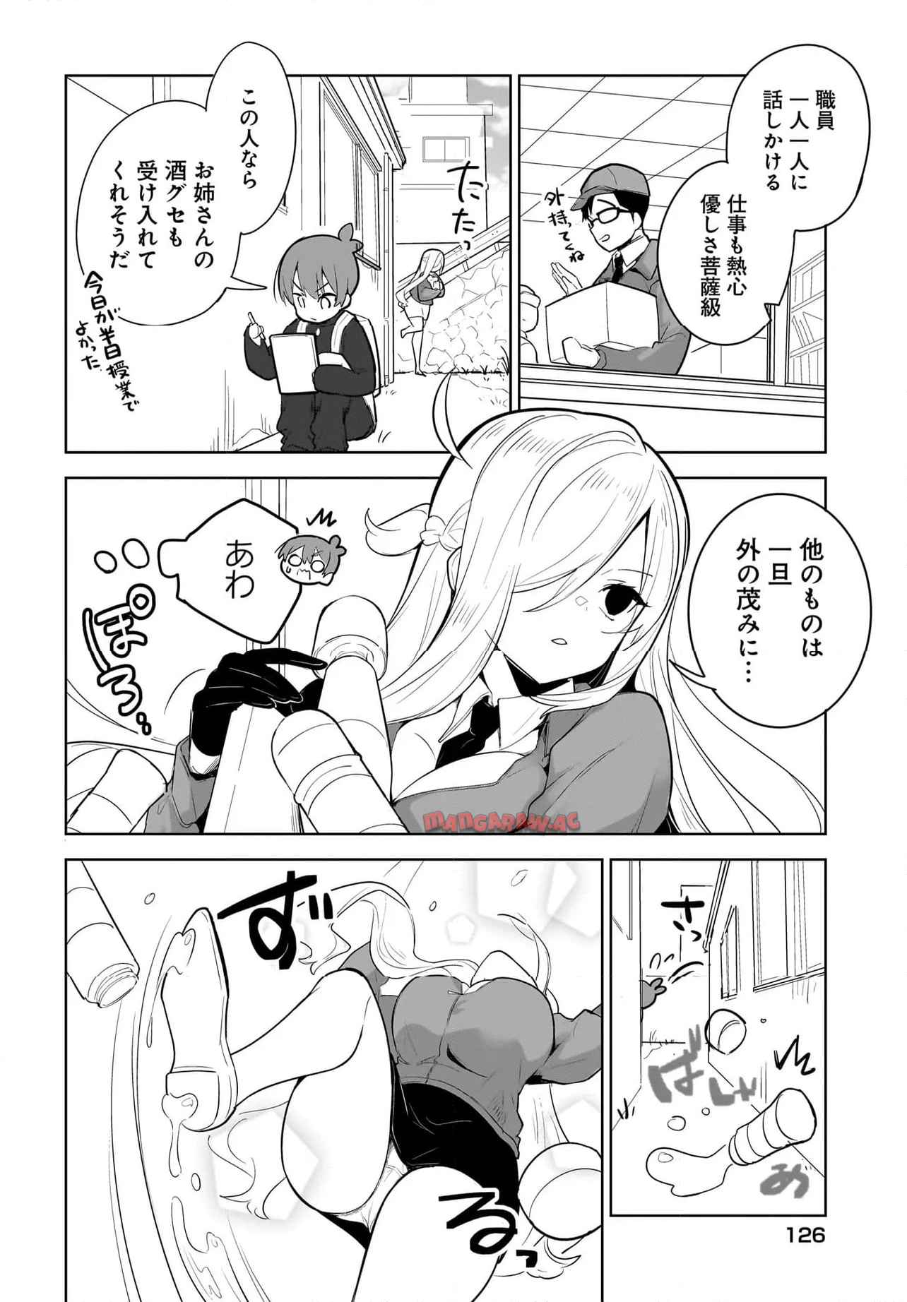 P10