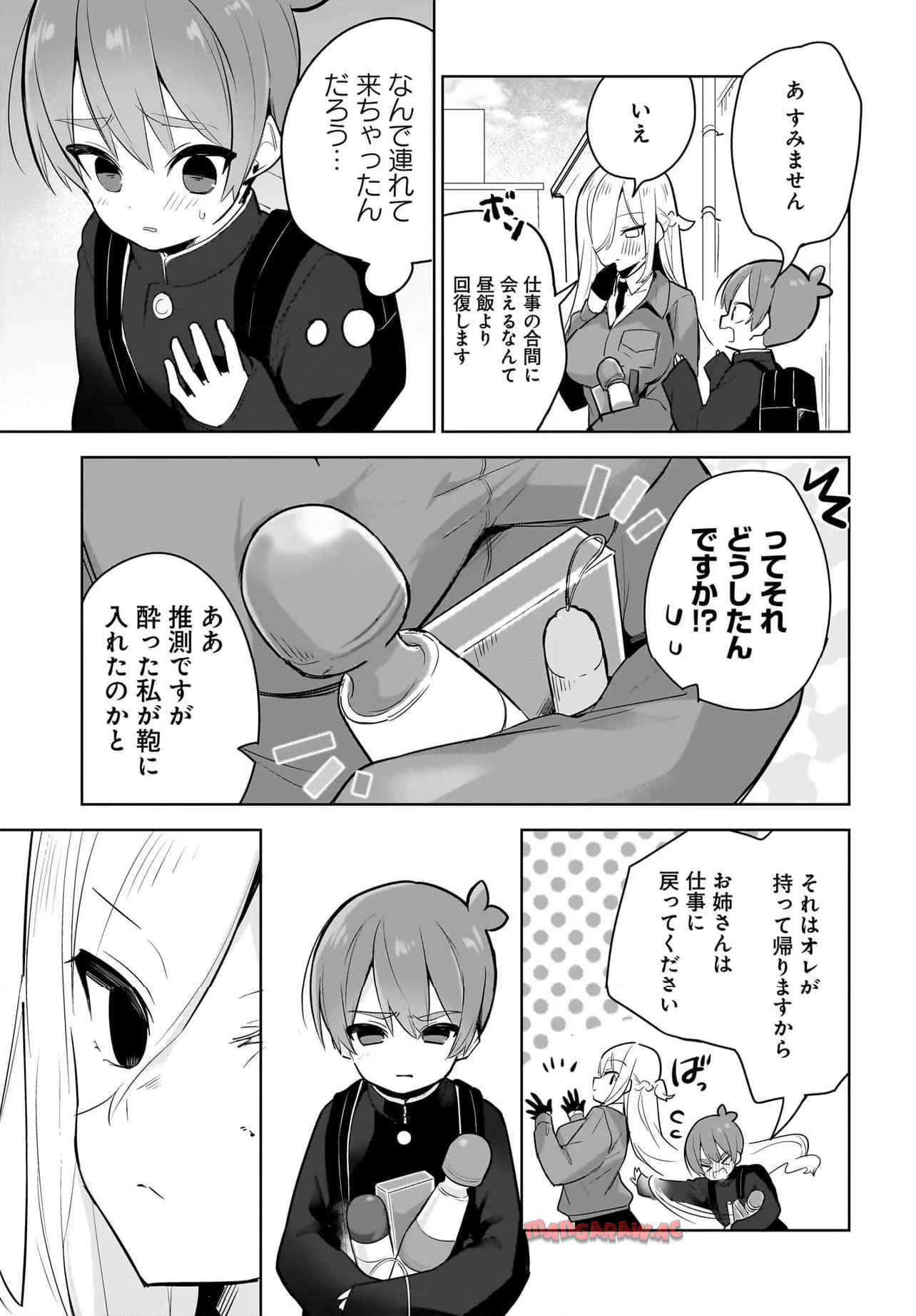 P13