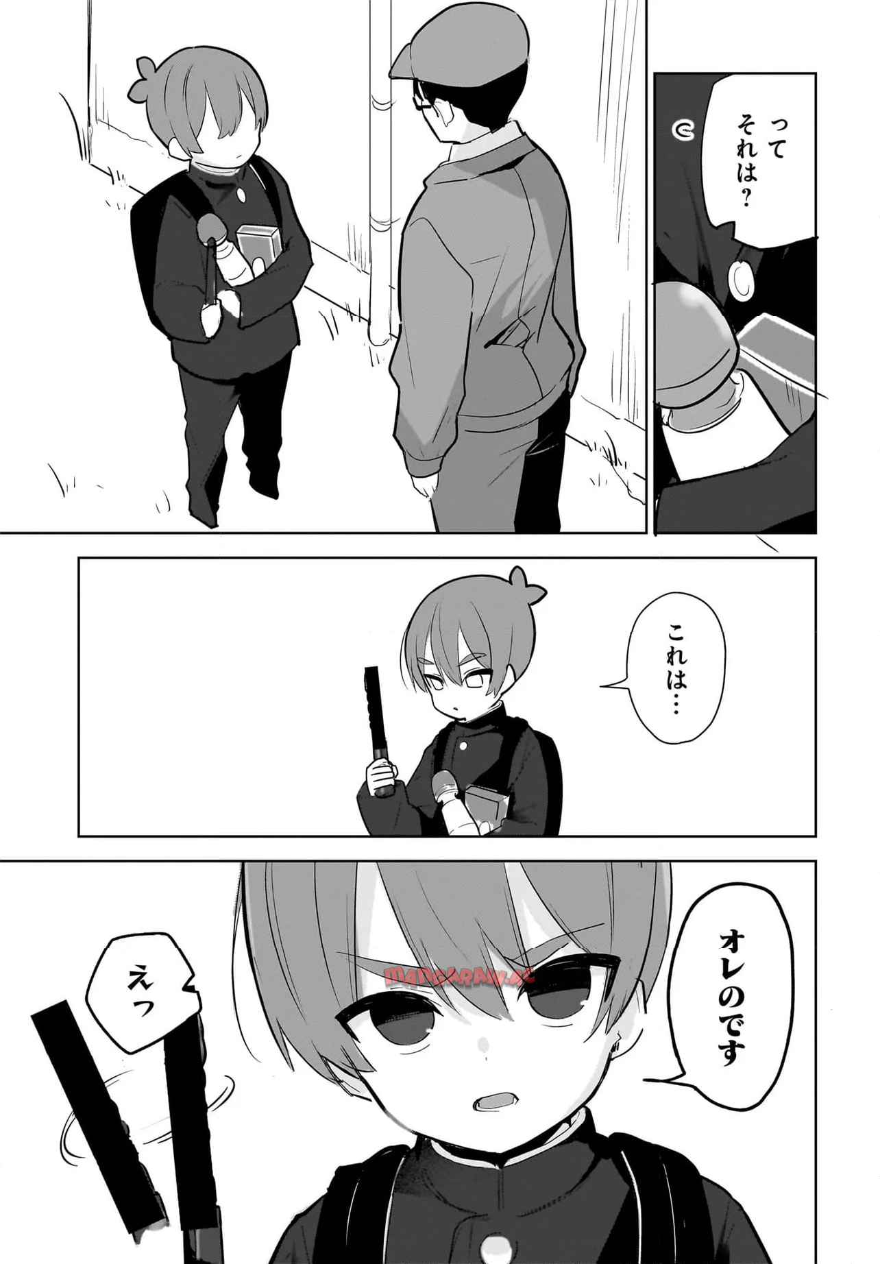 P17