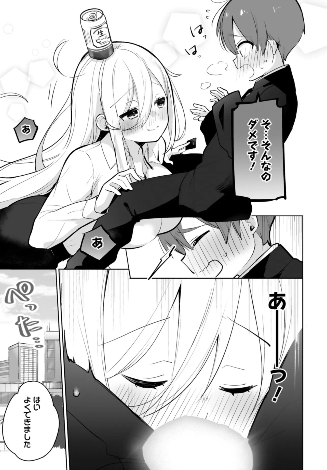 P15