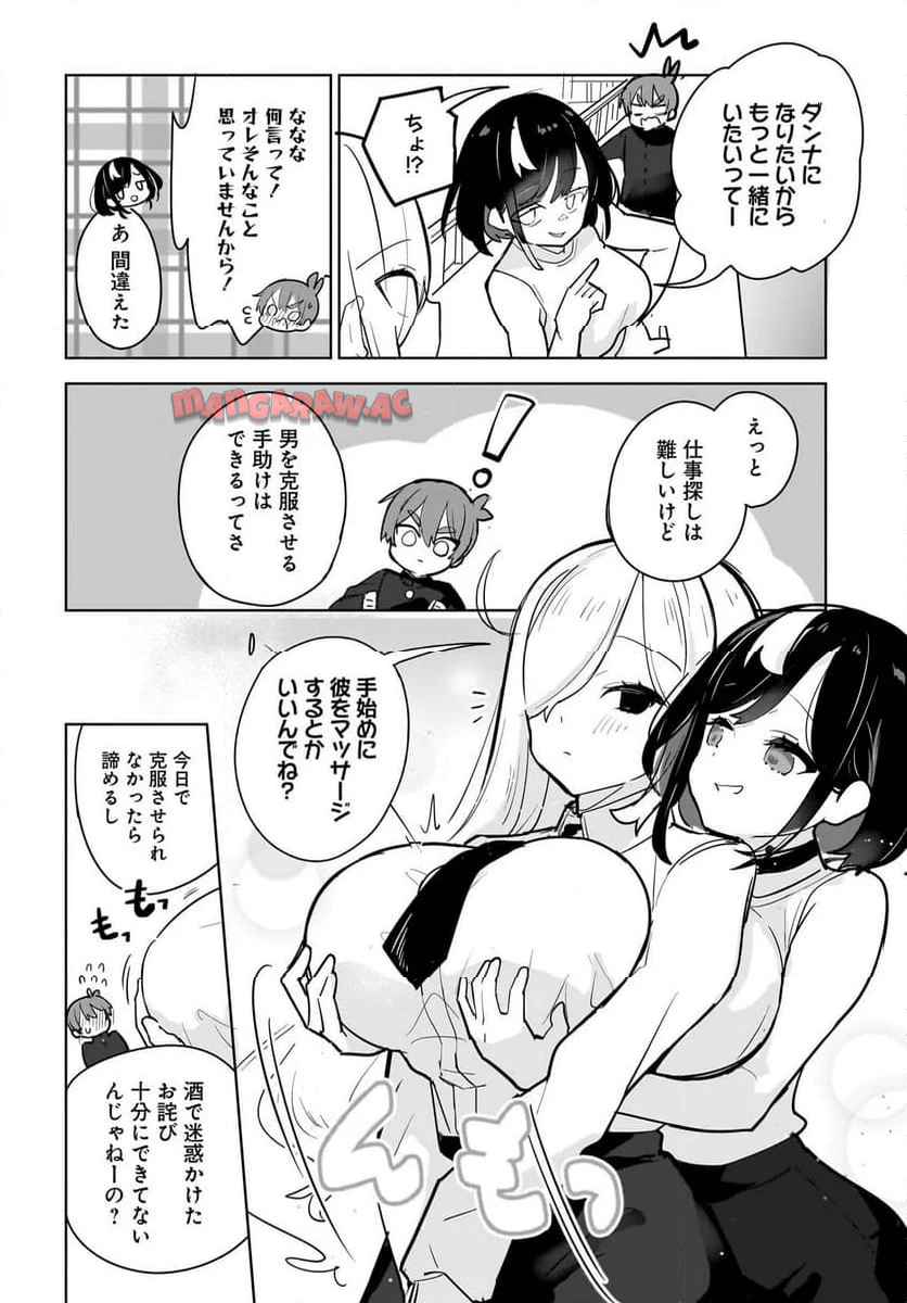 P10