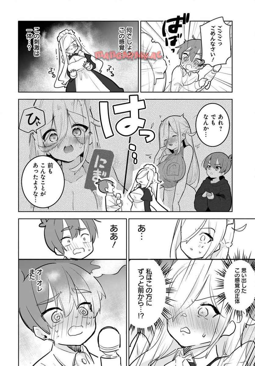 P20