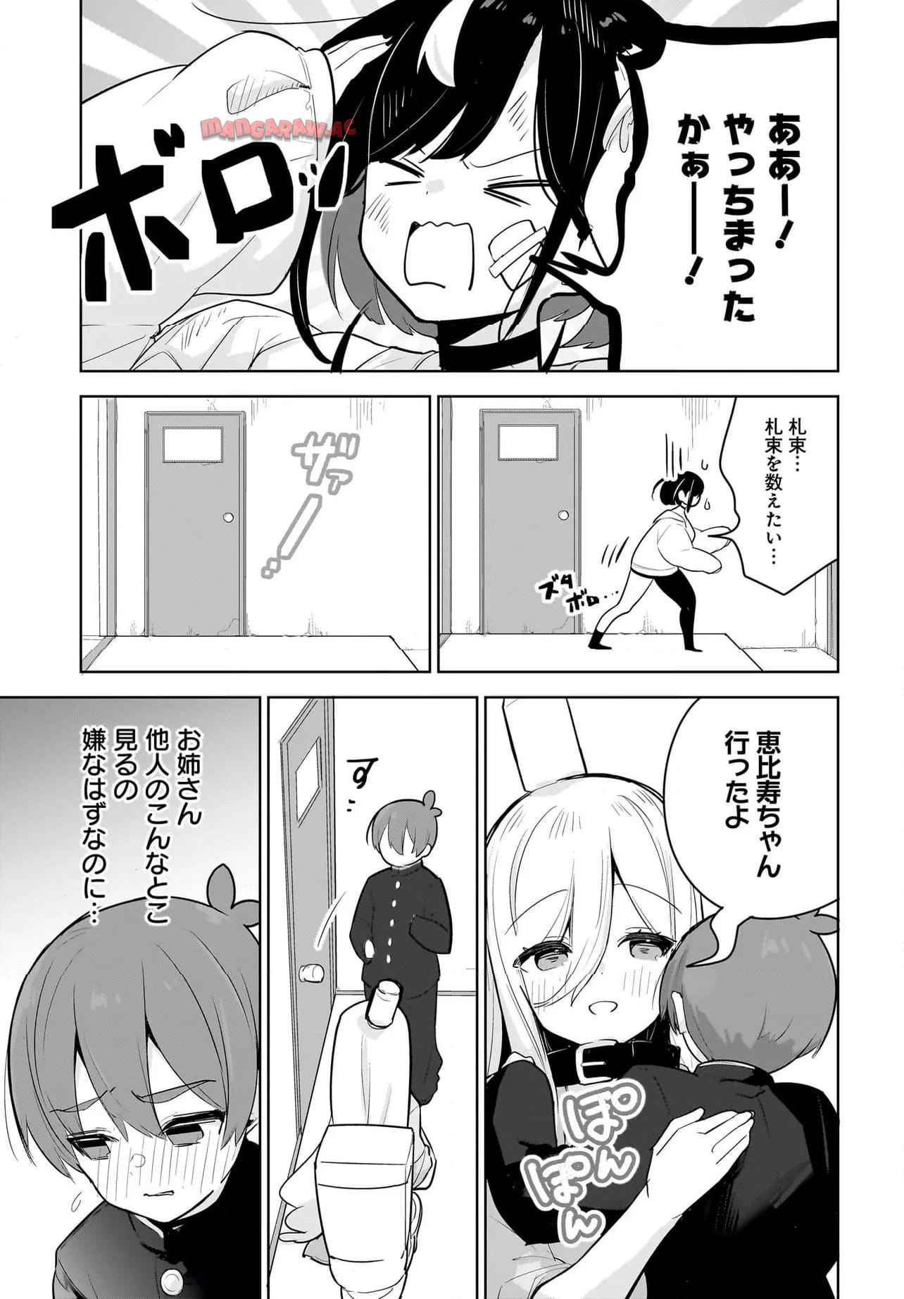P13