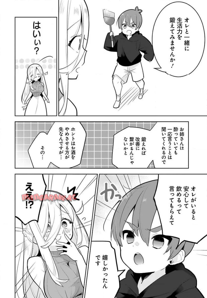 P10