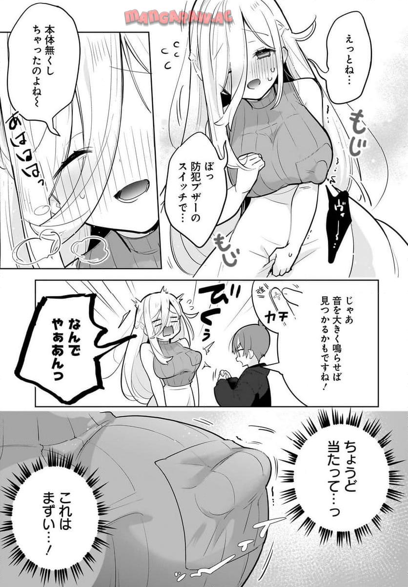 P17