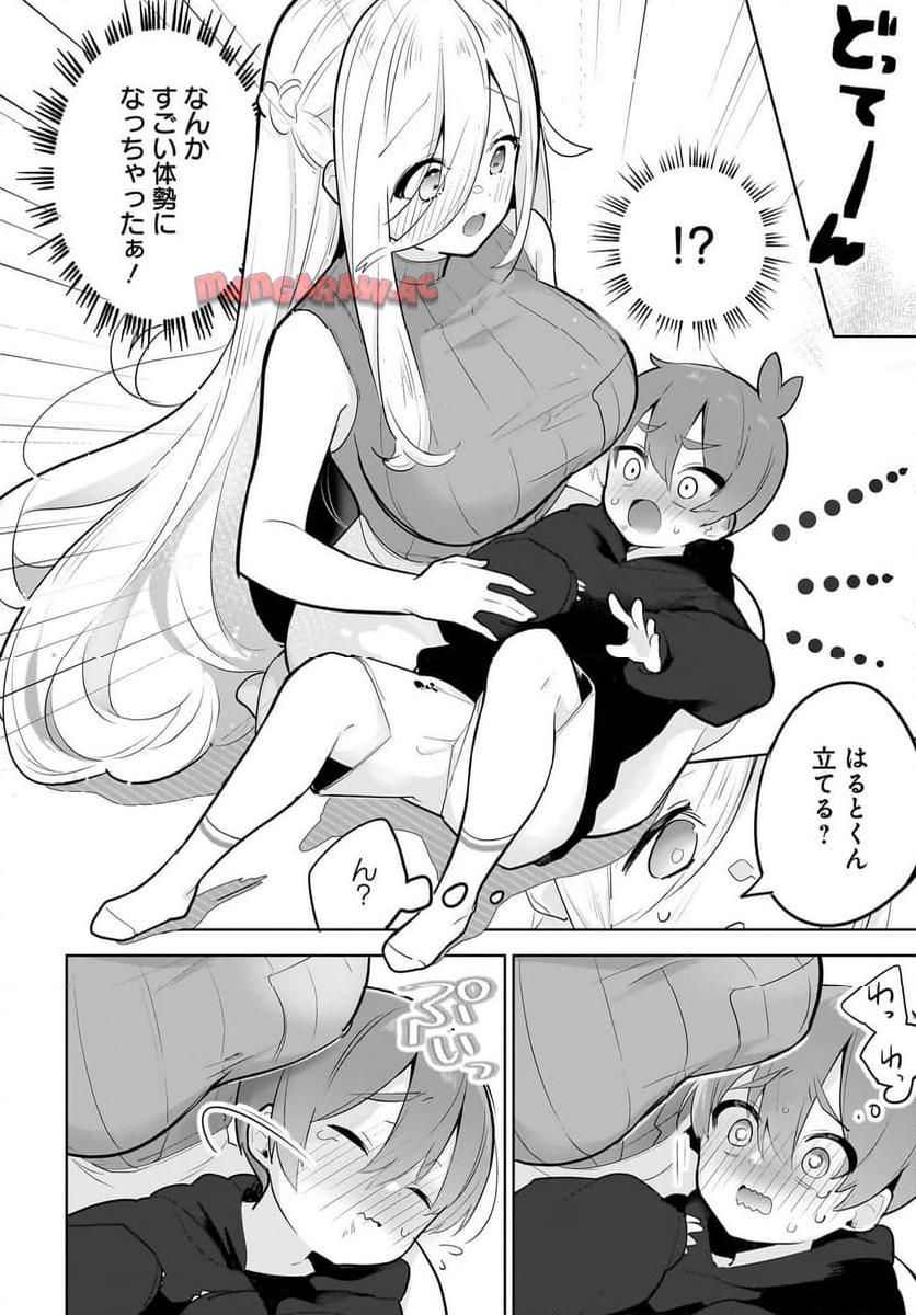 P22