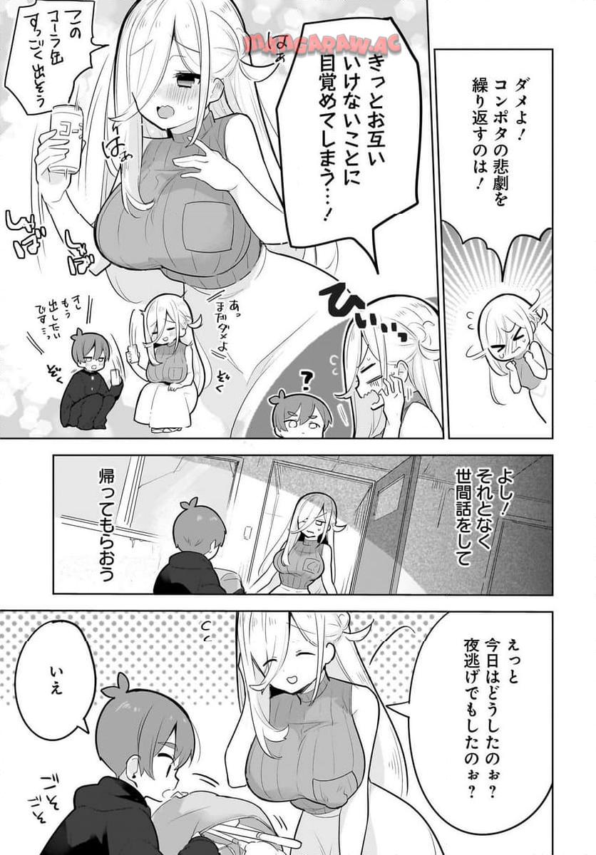 P9