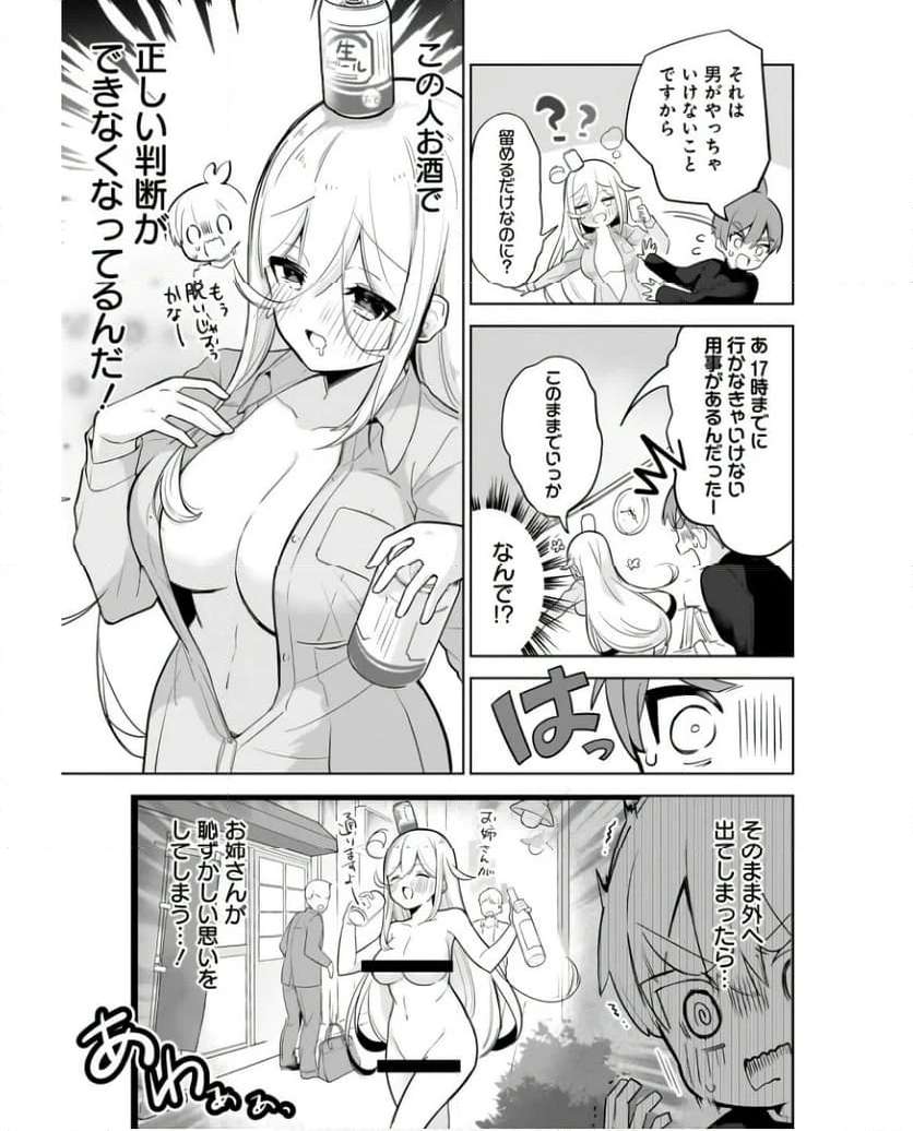 P15