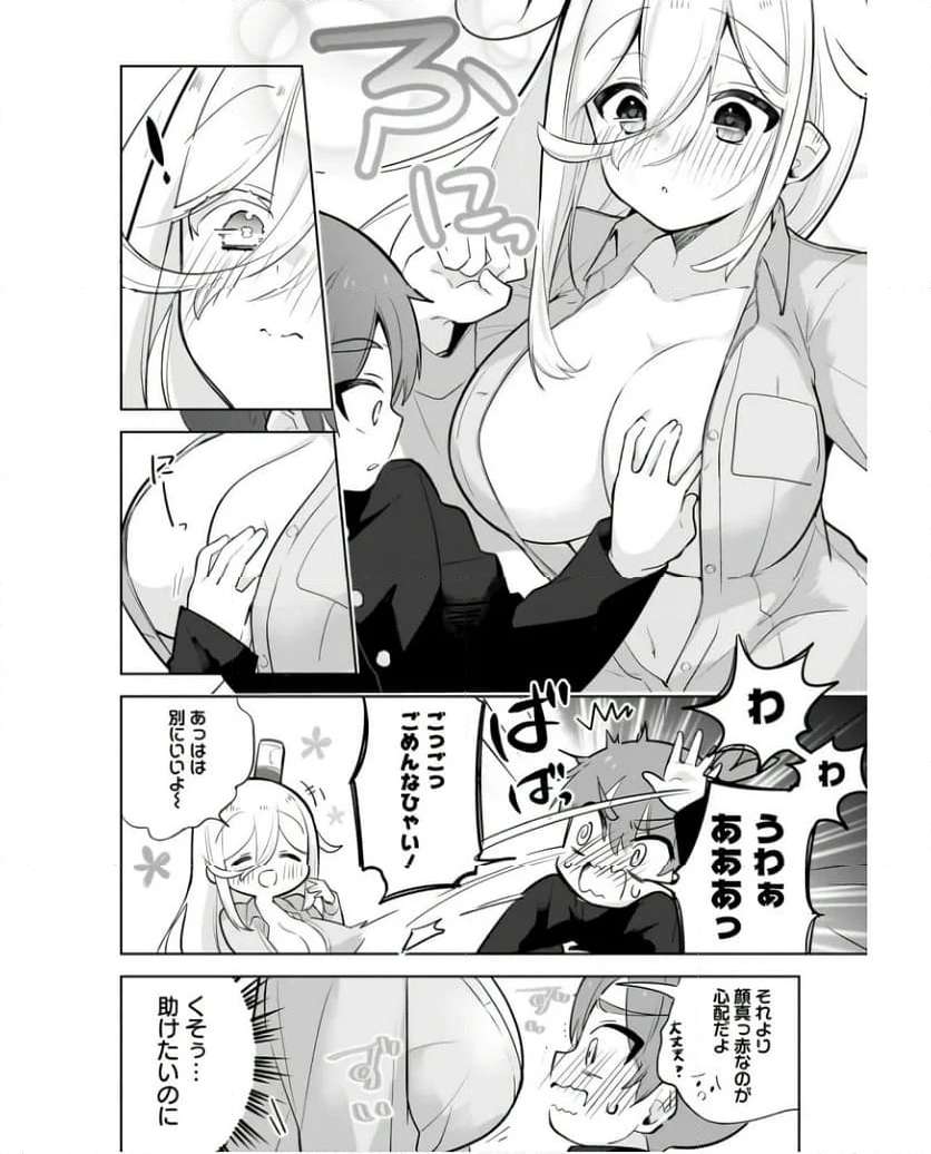 P18
