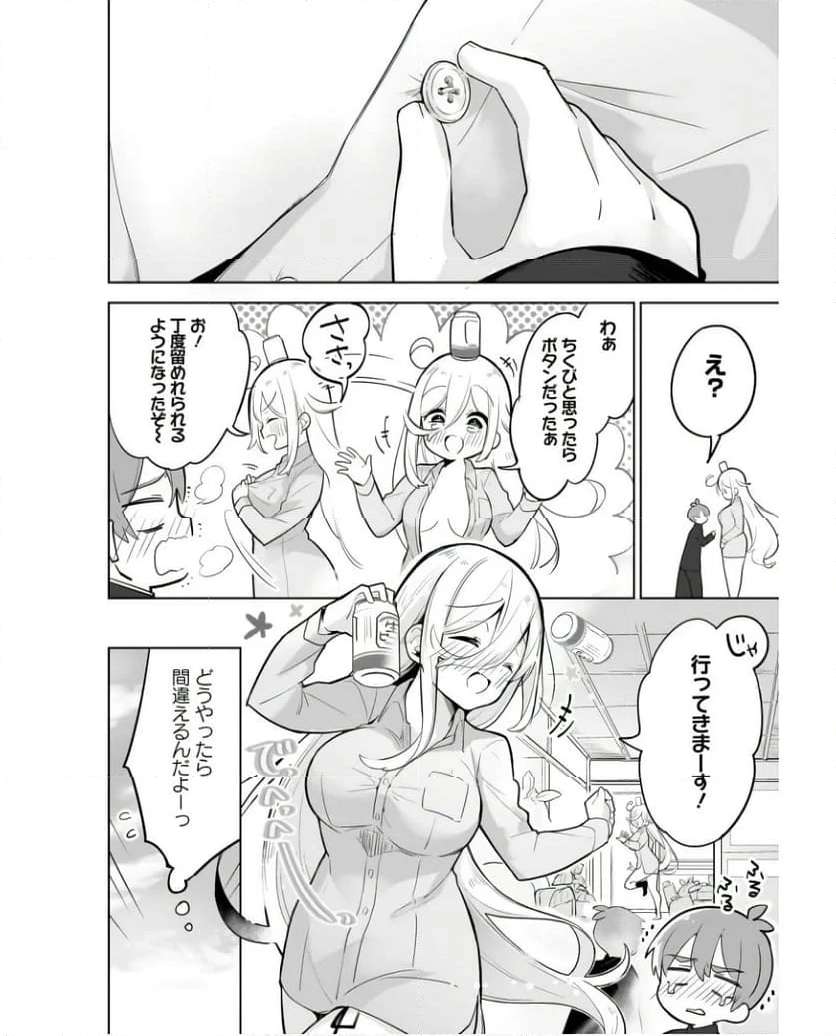P22