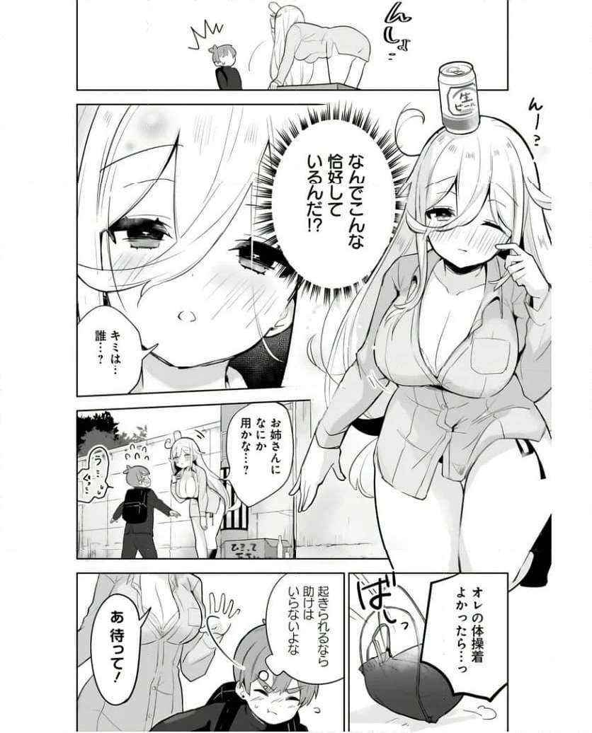 P6