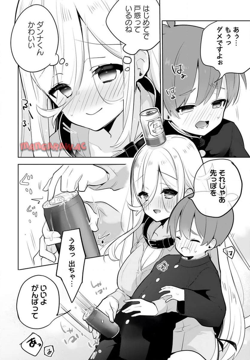 P16