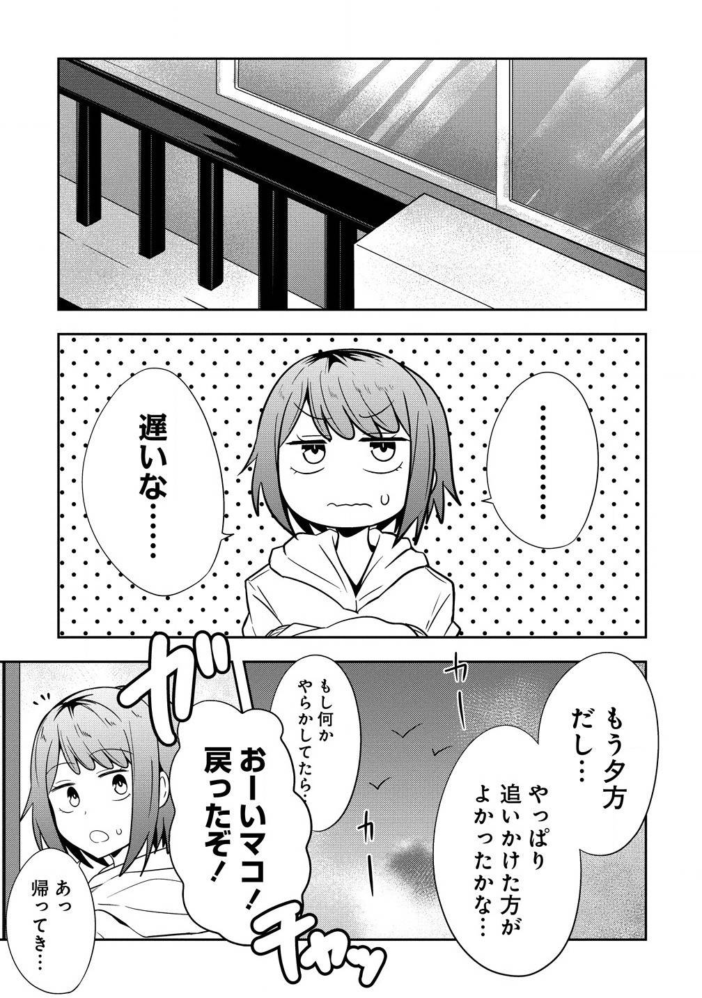 P11