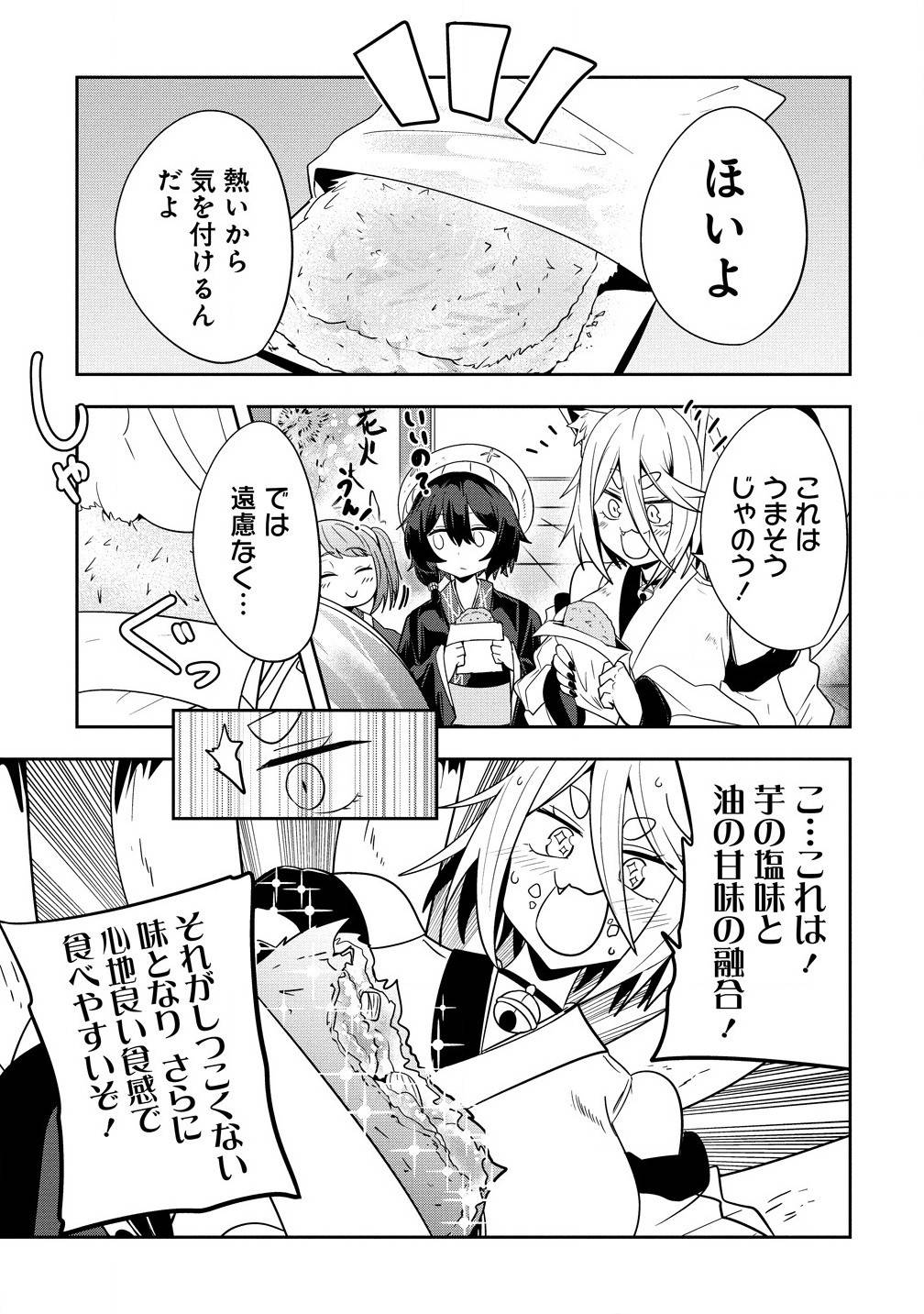 P9