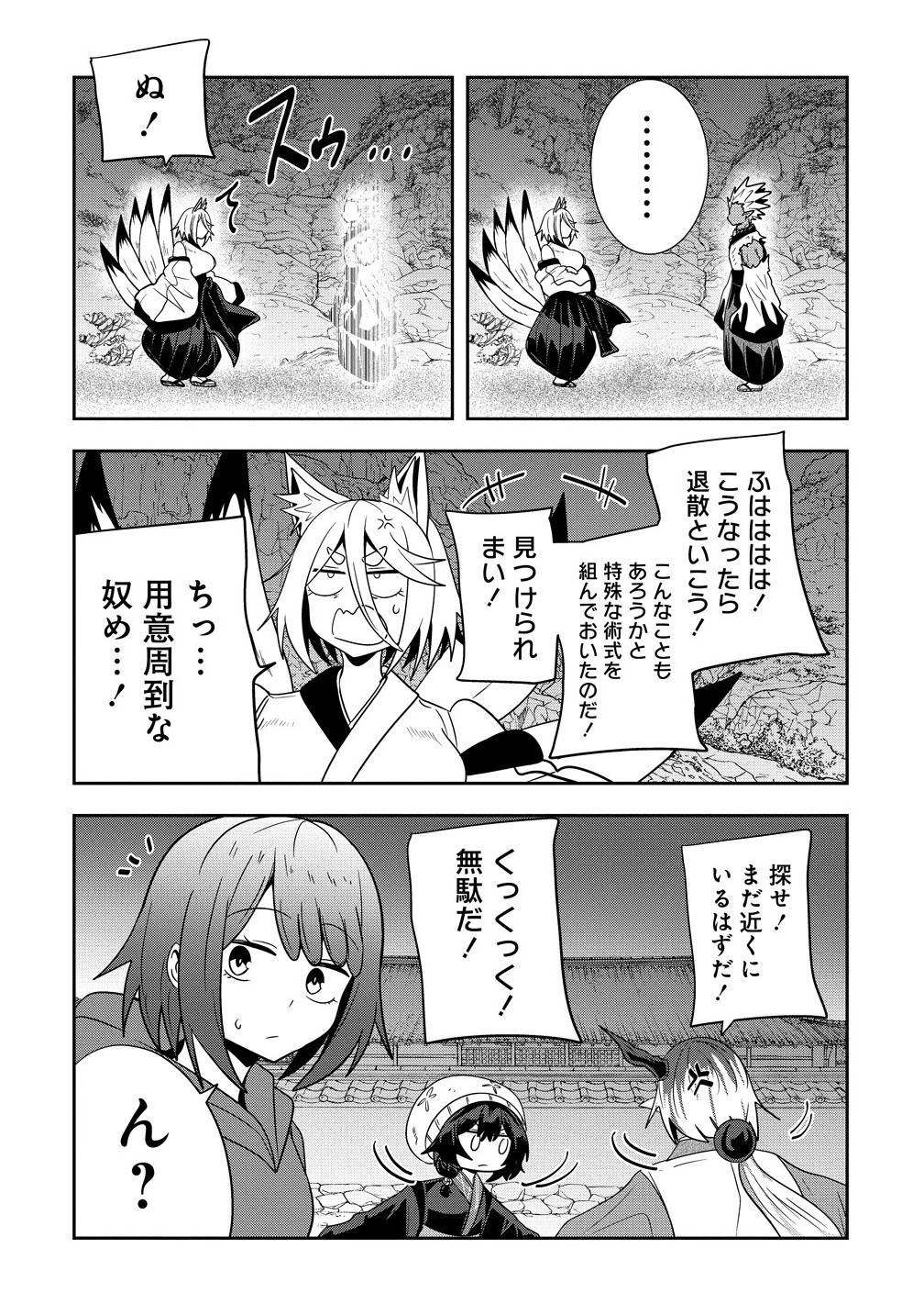P12