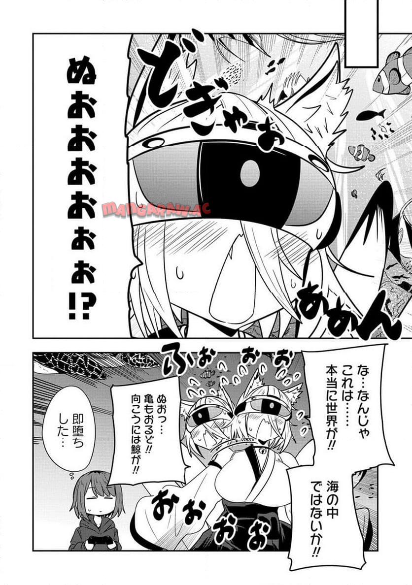 P12