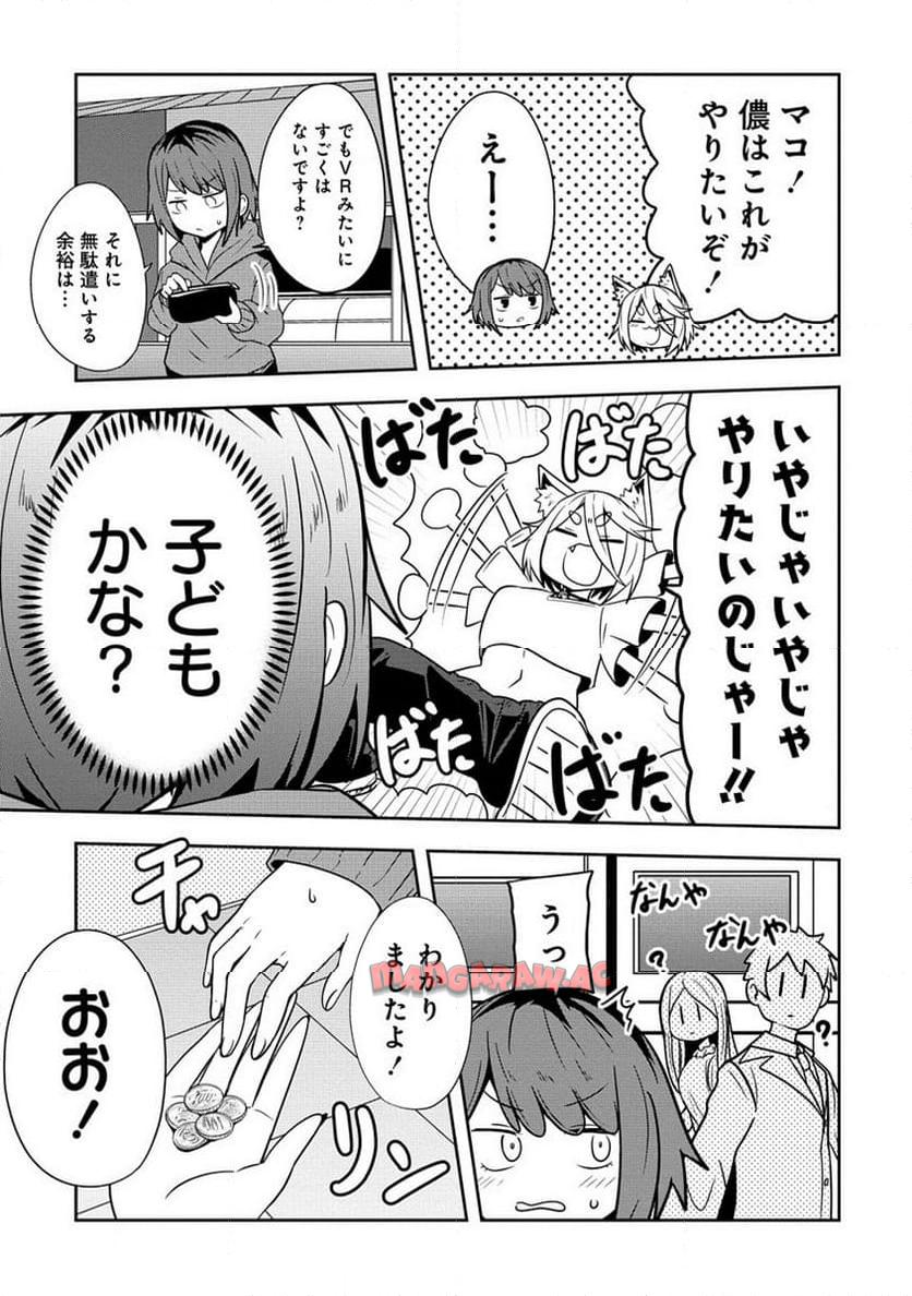 P9
