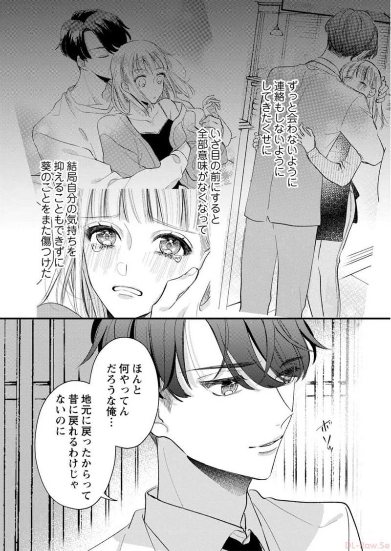 P14
