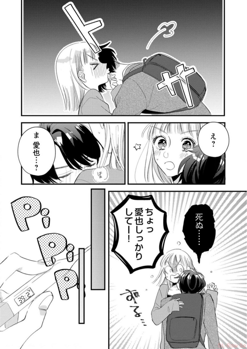 P24
