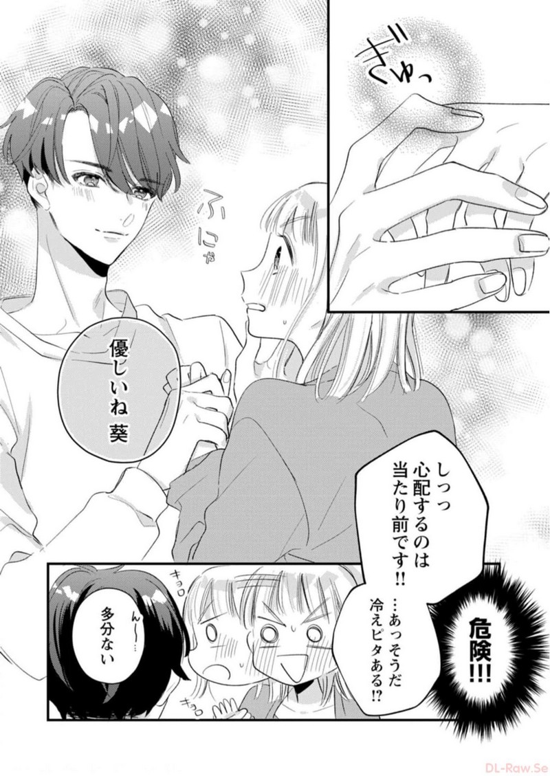 P26