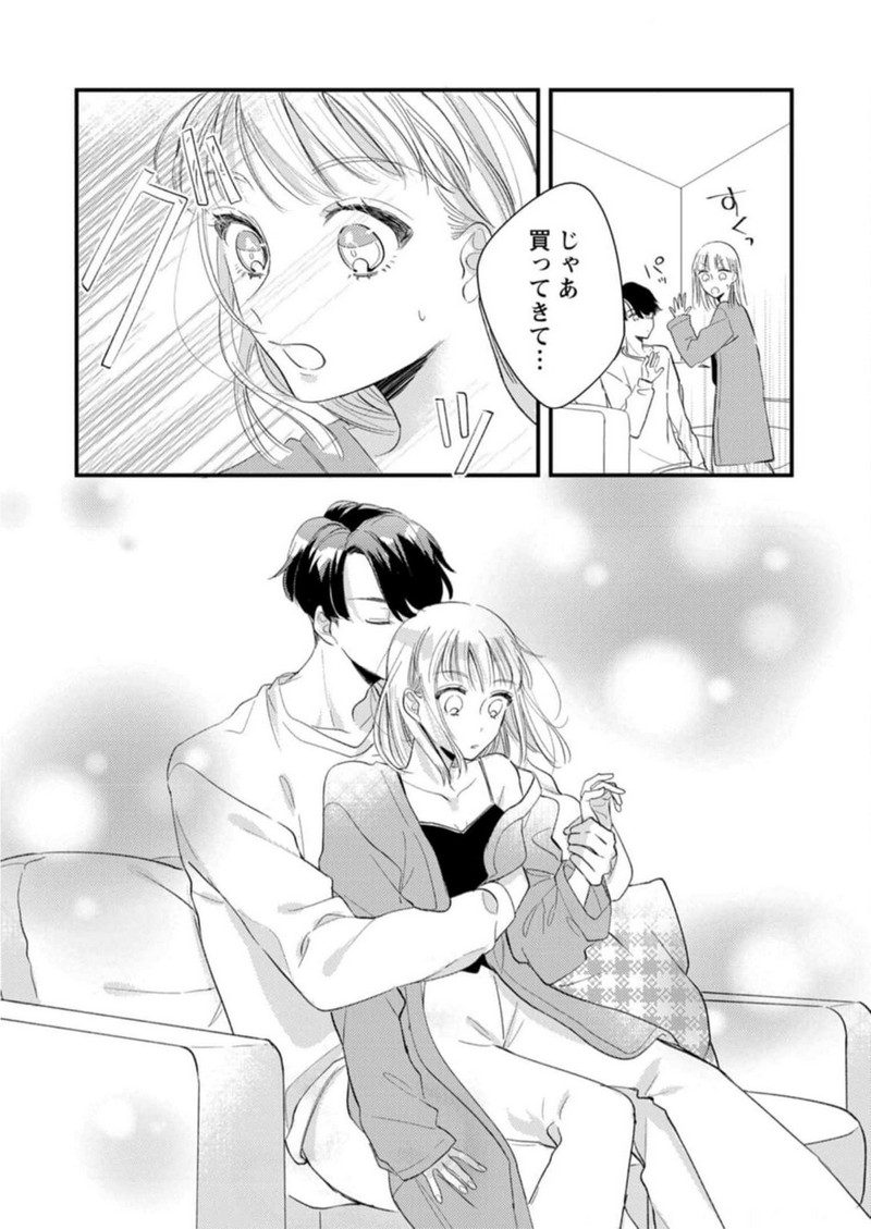 P27