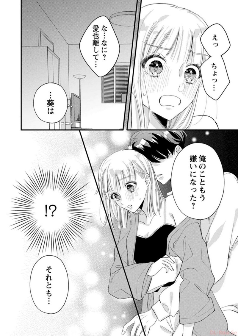 P28