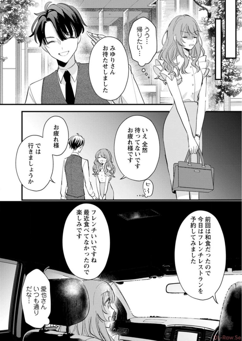 P18