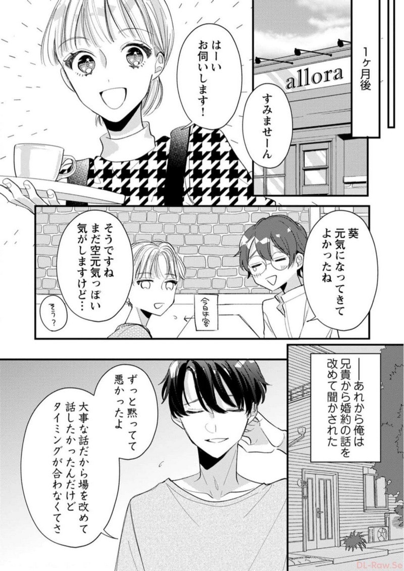 P14