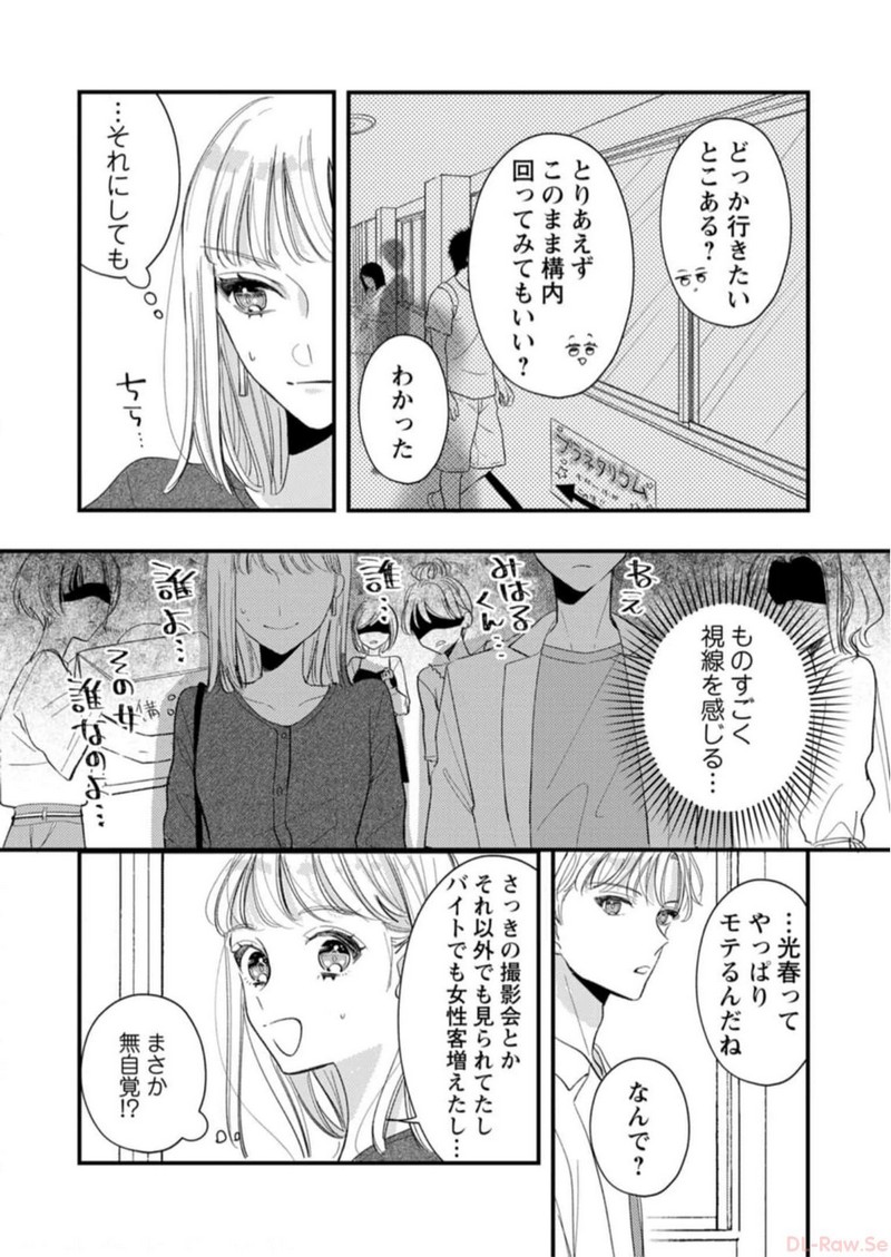 P22
