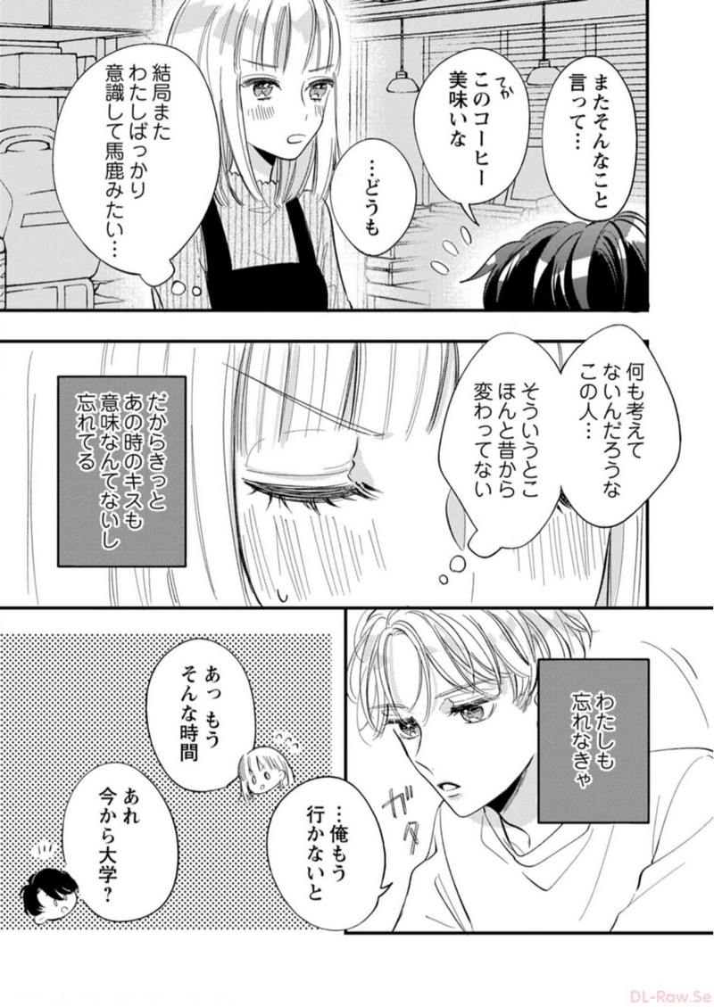 P22