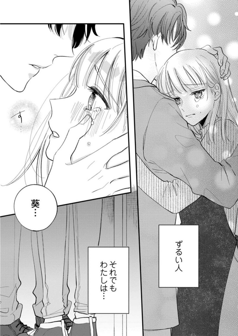 P27