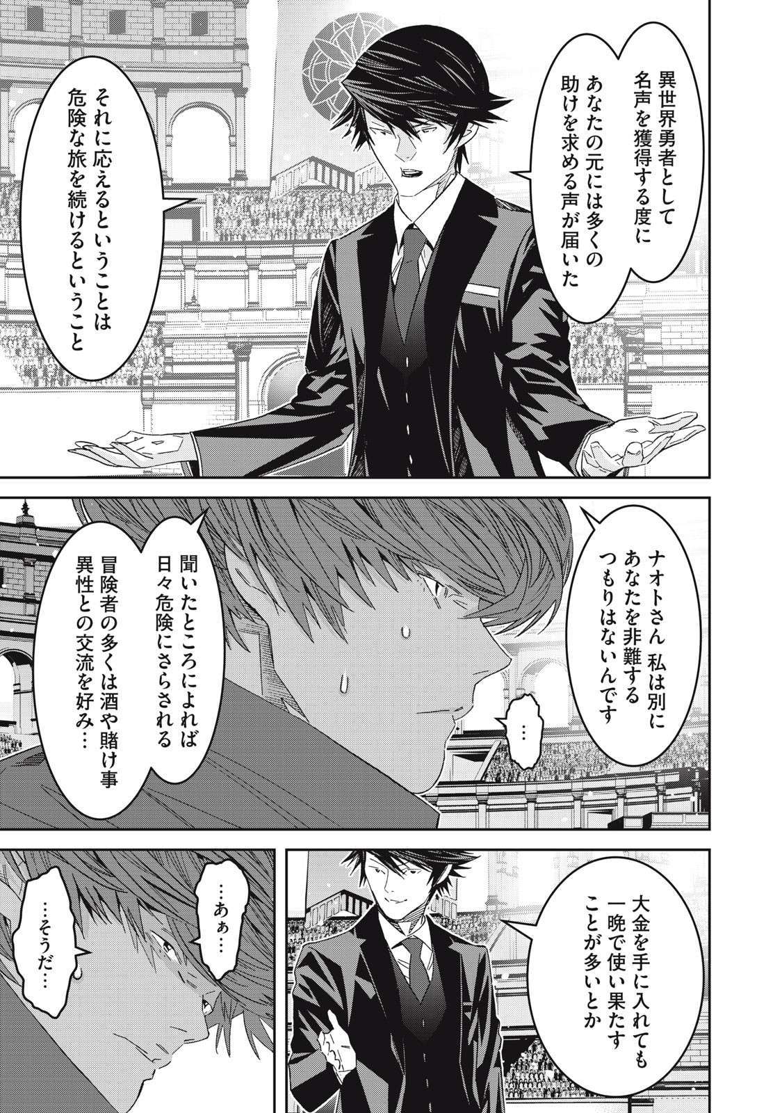 P27
