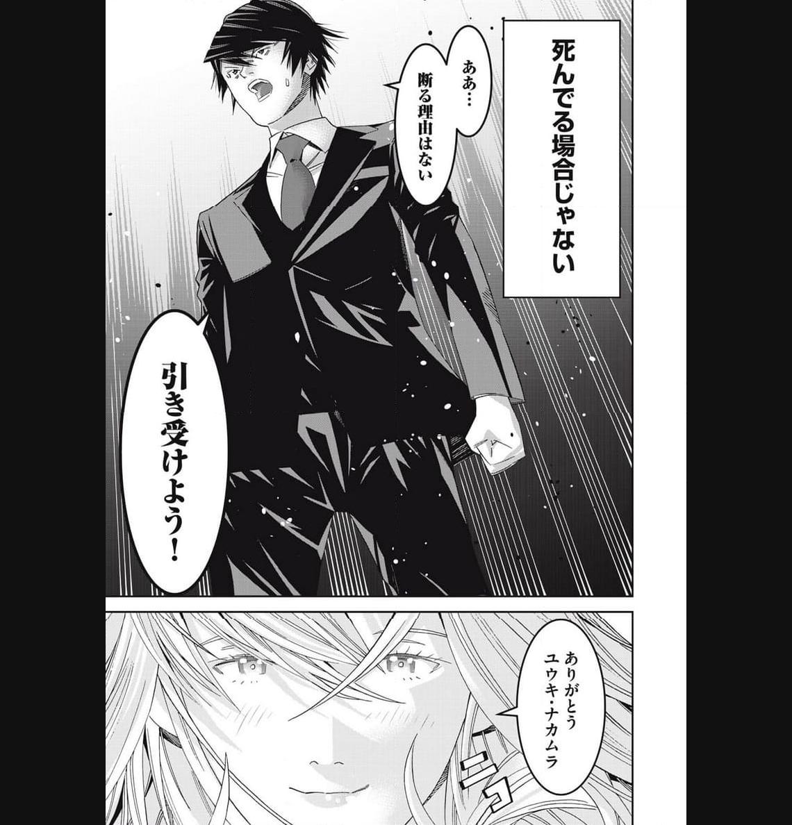 P39