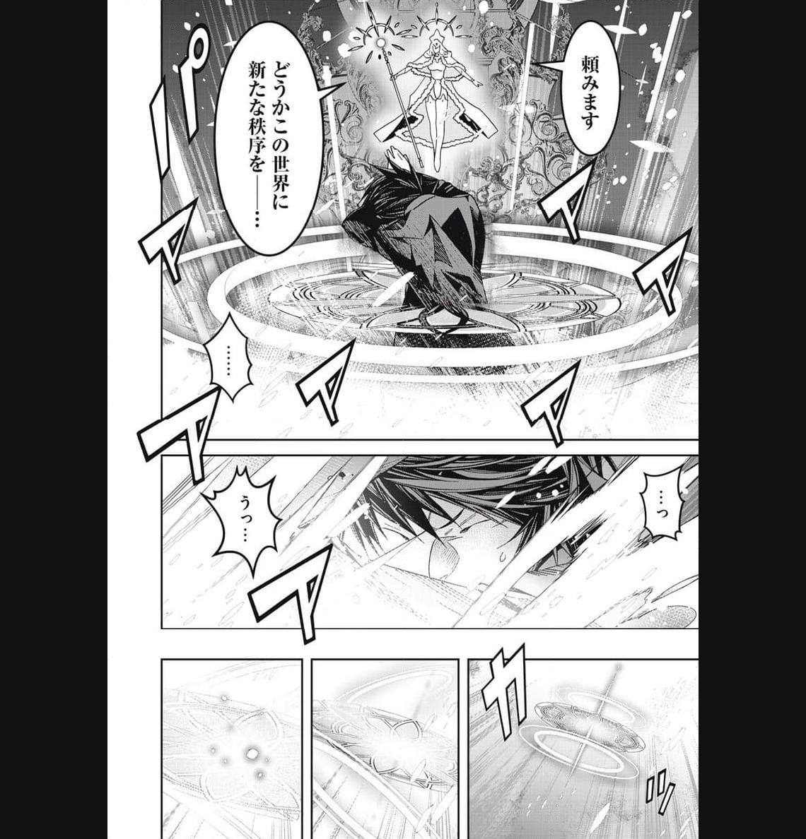 P42