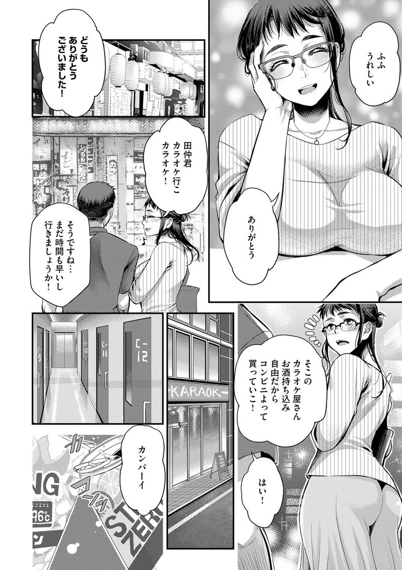 P14
