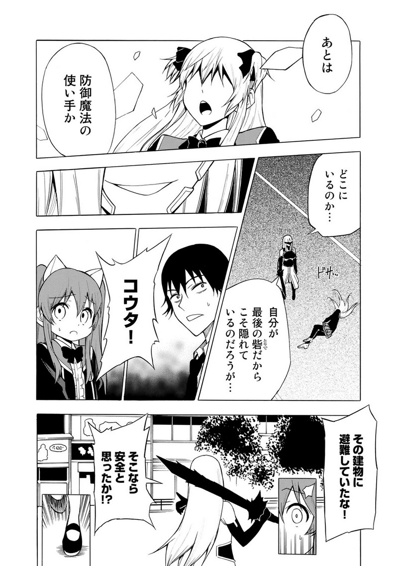 P22