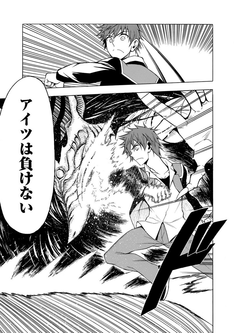 P27