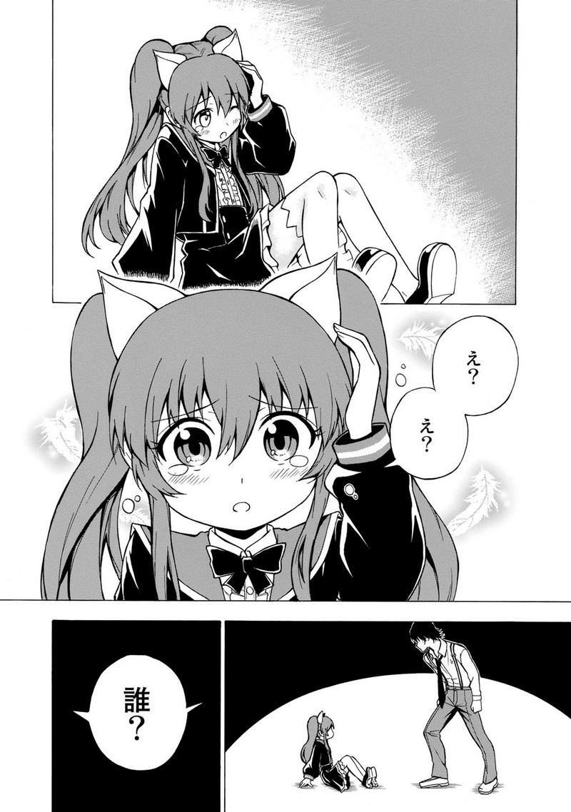 P28