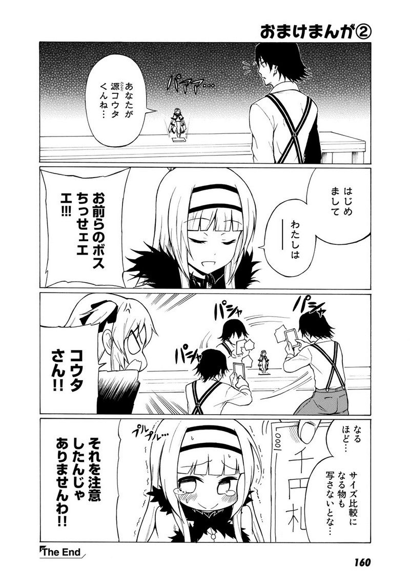 P30